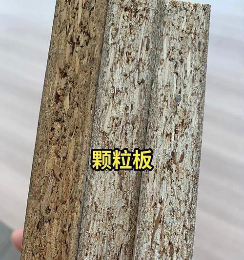 斯文漆木——一种珍贵木材（了解斯文漆木的优缺点及用途）