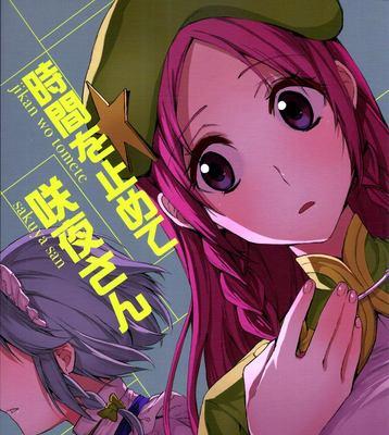 扶桑花几度入室，轻轻松松养出清新空气（了解扶桑花的生长习惯，打造理想的养花环境）