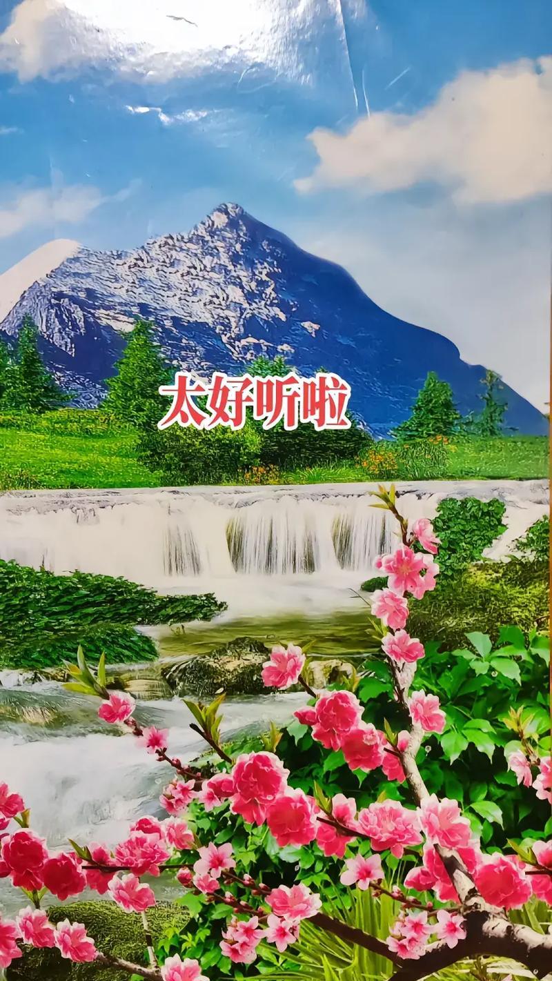 论“桃花是两性花”的真相（探究桃花花器结构及生殖方式，解析其两性花的本质）