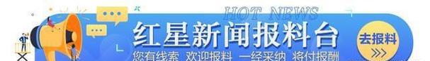白术的生长周期（探寻白术的生命之路）