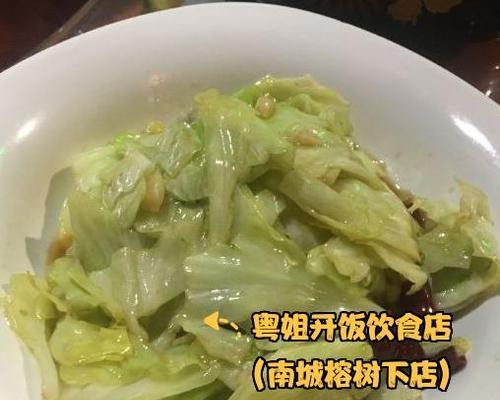 能否用尿液浇菜？（刚排出的尿液是否适合作为植物肥料？）