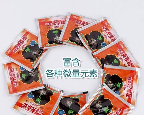 手把手教你制作花生花肥（从原料采购到使用技巧，全面掌握花生花肥的制作与使用）