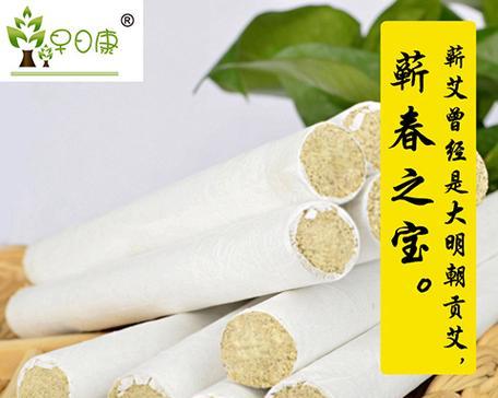 蕲艾花养护指南（了解如何正确养护蕲艾花，让其绽放绚烂花海）