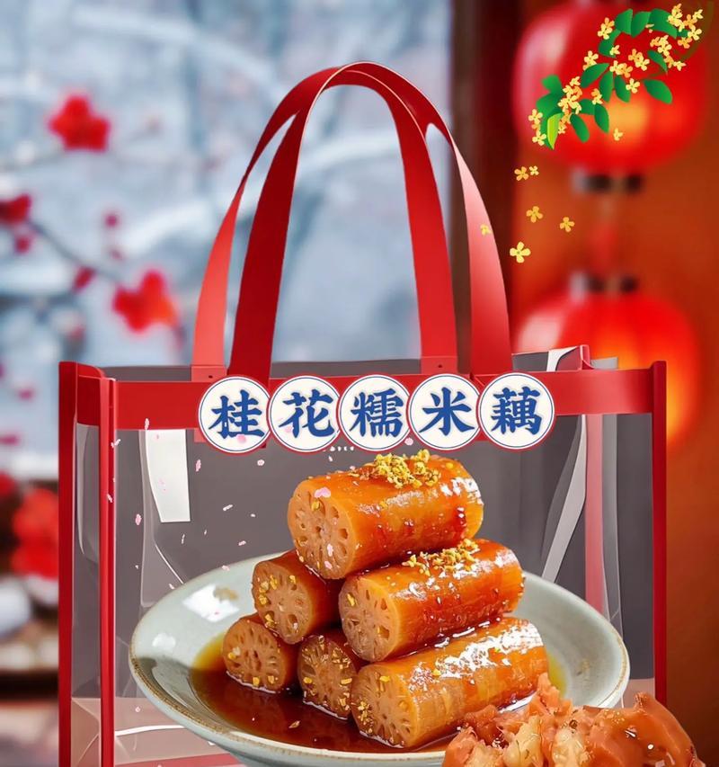探寻中国广东桂花的独特魅力（桂花香气飘散世界，其特产地在哪里？）
