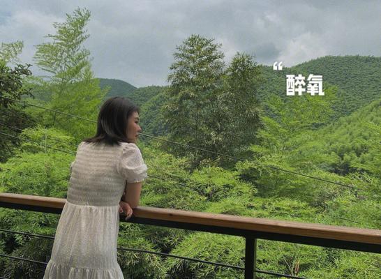 以醉养（揭开醉酒对健康的秘密，酒精、代谢和健康关联的突破性研究）