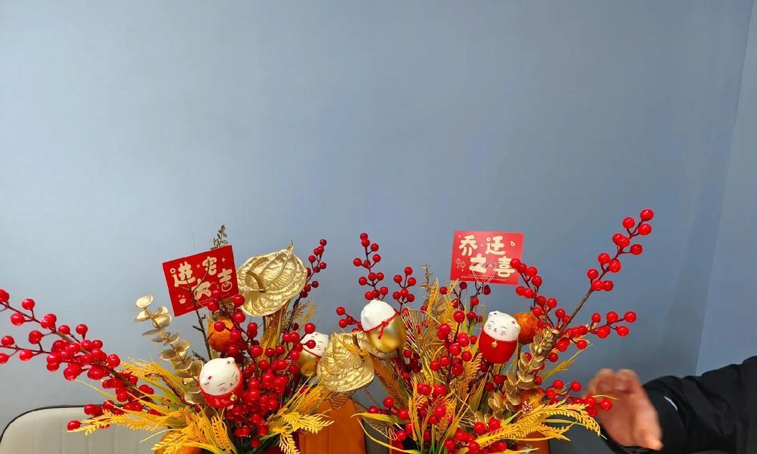 新房搬家送花攻略（送花应该注意的事项）