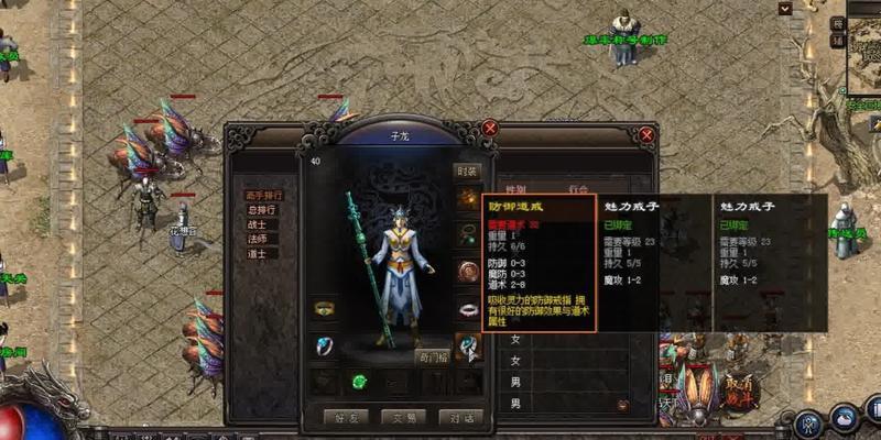 米兰花粘液治疗的神奇力量（揭秘米兰花粘液的疗效及使用方法）