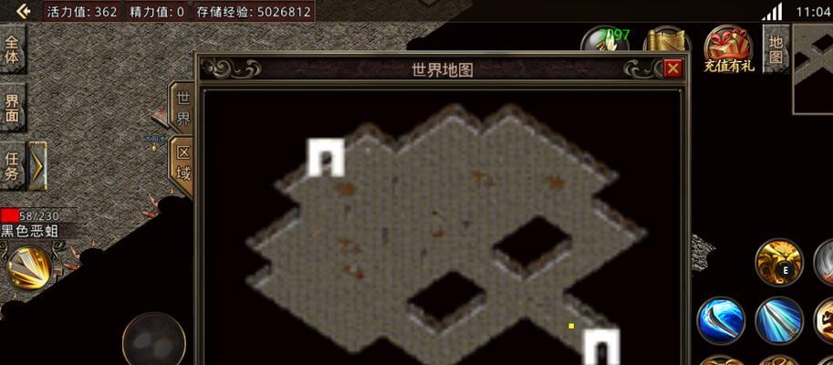 冬天羊根多肉养护的技巧与注意事项（唐印多肉冬季羊根养护秘籍，让你的多肉全年美丽盛开）
