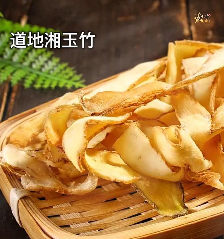 玉竹繁殖的方法与技巧（掌握正确的种植技巧，让玉竹繁殖更加轻松）