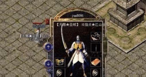如何养护刺玫花黄叶的技巧（解决刺玫花黄叶问题的养护指南）