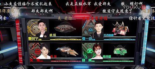 铁甲的制造与影响（探索铁甲诞生的历史和其对战争的影响力）