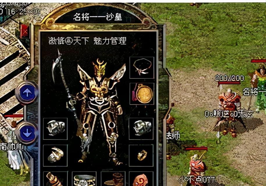 探索白牡丹的砍头之道（揭秘白牡丹修剪技巧及注意事项）