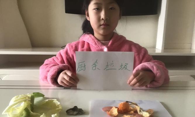 剩菜剩饭变废为宝！（从餐桌到农田，剩余食物也可以再利用）