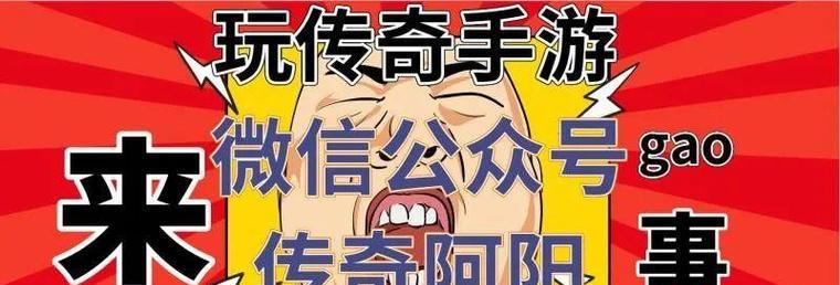 探秘赤鬼城（守护自然、传承文化的重要使命）