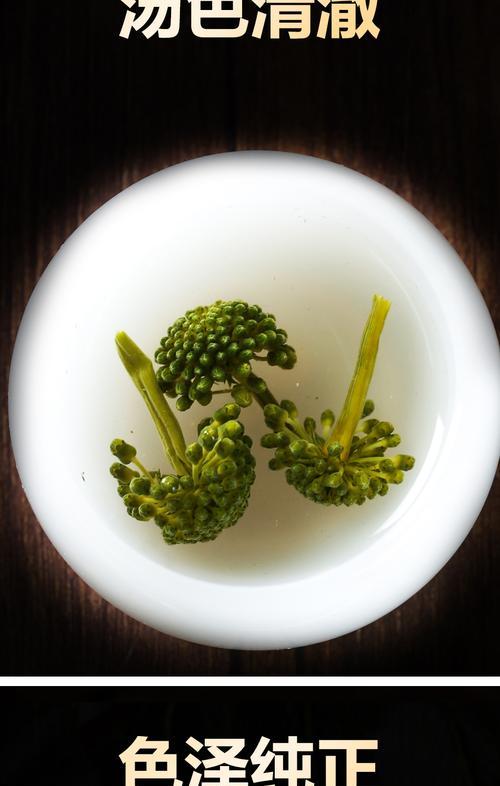 人参花的功效与作用（探秘人参花的营养成分及食用方法）