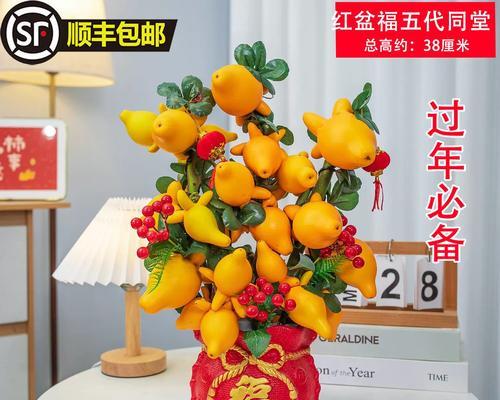黄金果盆栽养护指南（打造绿色家居，享受黄金果的盆栽之乐）